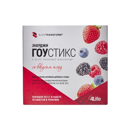4Life  Трансфер Фактор Энерджи Гоу Стикс со вкусом ягод