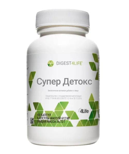 АКЦИЯ  августа  Супер ДЕТОКС 2025 !!!